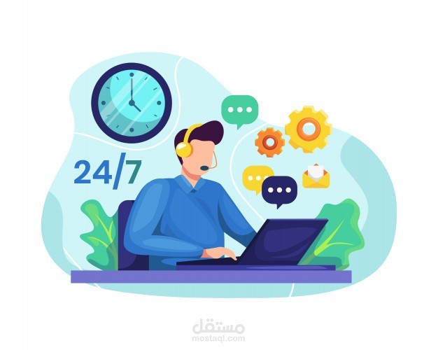 خدمة العملاء